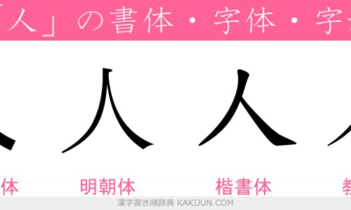 木香顺气丸的神奇功效吃完会放屁吗-木香顺气丸的神奇功效网 :分享木香顺气丸的神奇功效是什么-木香顺气丸的神奇功效作用知识